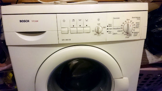 Стиральная машина не включается | Вызов стирального мастера на дом в Жуковском