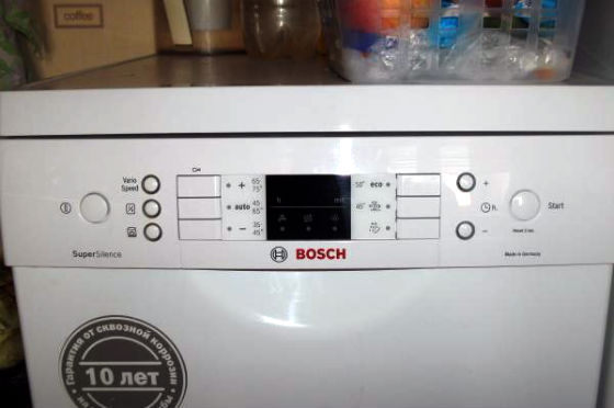 Посудомоечная машина не открывается | Вызов стирального мастера на дом в Жуковском